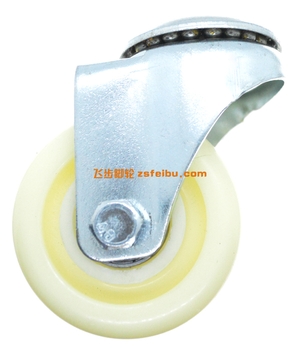 规格为3寸中型的产品,编号B46655145-3